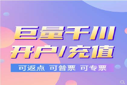 百度竞价包年全解析：成功案例分享