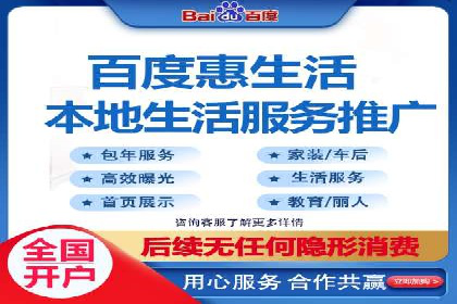 短视频信息流在品牌营销中的应用：奔驰广告案例