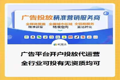 百度竞价推广运营实战经验：如何快速提升转化率